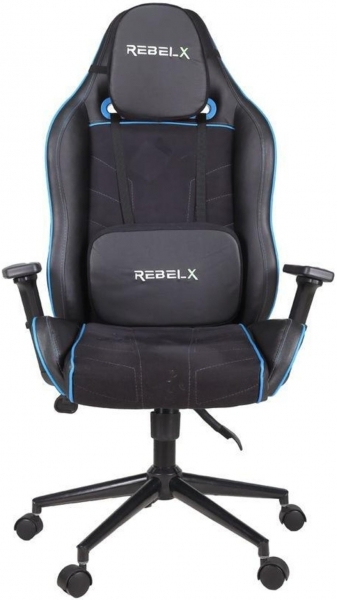 Rebelx Square Oyuncu Koltuğu
