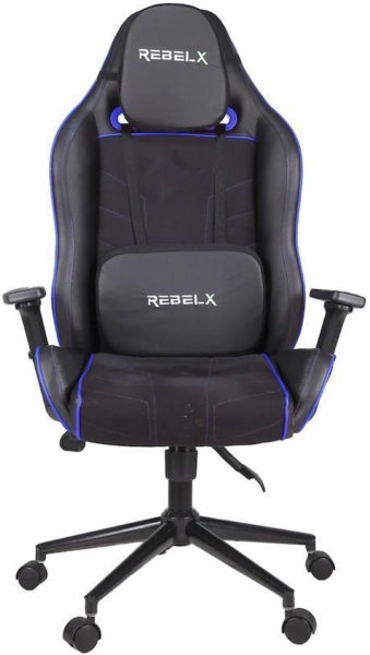 Rebelx Square Oyuncu Koltuğu