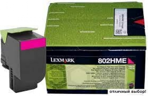 Lexmark 802-HME Toner (Kırmızı)