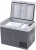 Horizon Termo QN46A Oto Buzdolabı