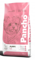 Pancho Kuzu Etli Yavru 15 kg resim