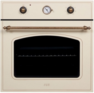 Çetintaş RK 1237 Ankastre Fırın