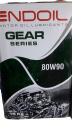 Endoil Gear 80W-90 resim