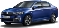 2017 Yeni Citroen C-Elysee 1.6 HDi 92 HP Feel resim
