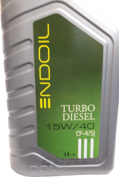 Endoil 15W-40 CF-4/SJ Motor Yağı (1 litre)