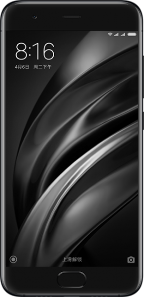 Xiaomi Mi 6 Ceramic (128 GB / 6 GB)