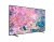 Samsung 50Q67B Ultra HD (4K) TV