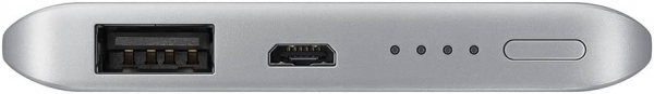 Samsung EB-PA500 5200 mAh Powerbank