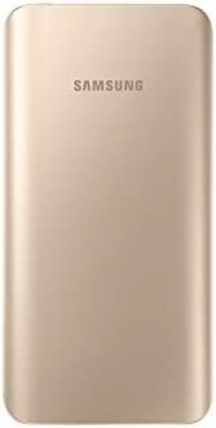 Samsung EB-PA500 5200 mAh Powerbank