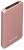 S-link IP-G17 10000 mAh Powerbank