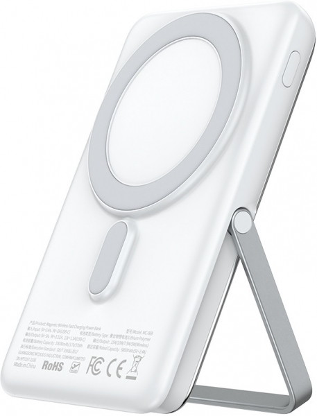 Mcdodo MC-069 10000 mAh Powerbank