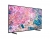 Samsung 50Q60B Ultra HD (4K) TV