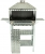 Metehan MTH-248 Mangal