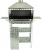 Metehan MTH-249 Mangal