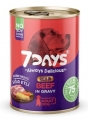 7Days Sığır Etli 415 gr resim