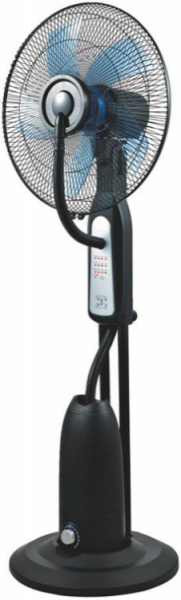 DLC TSP40-RC Ayaklı Vantilatör