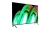 LG OLED65A26LA Ultra HD (4K) TV