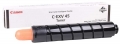 Canon C-EXV-45 resim