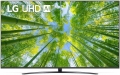 LG 75UQ81006LB Televizyon