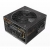 Thermaltake TR2 600W