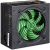 Concord C-881 550W