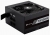 Corsair TX550M 550W
