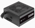 Corsair CX550M 550W resim