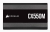 Corsair CX550M 550W