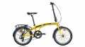 Bianchi Folding 6