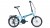 Bianchi Folding 21 Katlanır Bisiklet