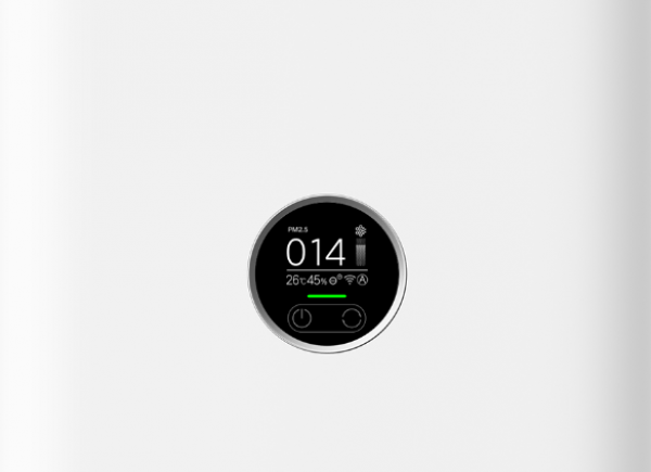 Xiaomi Smart Air Purifier 4 Pro Hava Temizleyici (500 m³/saat)