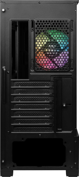 MSI MAG Forge 110R Bilgisayar Kasası