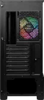 MSI MAG Forge 110R Bilgisayar Kasası