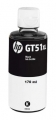 HP GT51XL resim