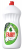 Fairy Sıvı Bulaşık Deterjanı Elmalı 1.5 lt