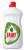 Fairy Sıvı Bulaşık Deterjanı Elmalı 2.7 lt