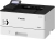Canon I-Sensys LBP233DW Yazıcı