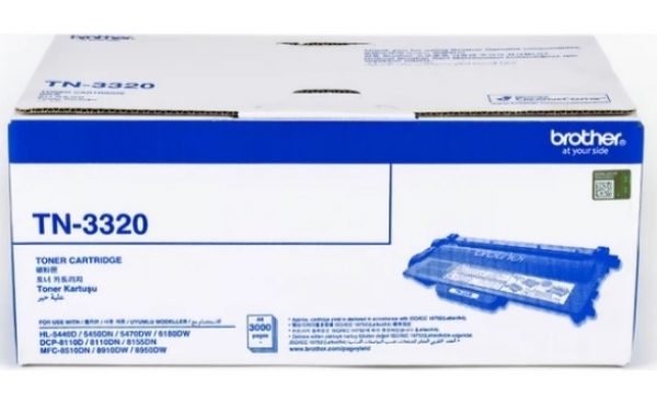 Brother TN-3320 Toner