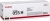 Canon CRG-055H Toner