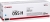 Canon CRG-055H Toner