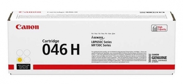 Canon CRG-046H Toner (Sarı)