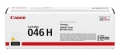 Canon CRG-046H resim