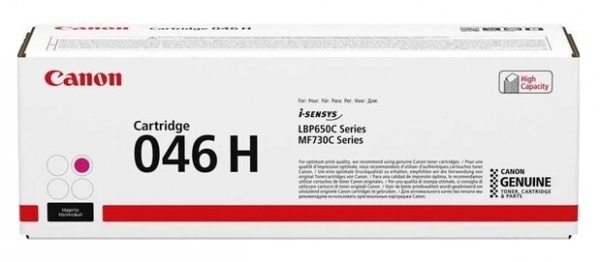 Canon CRG-046H Toner (Kırmızı)