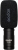 Godox VD-MIC Mikrofon