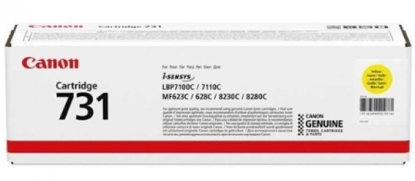 Canon CRG-731Y Toner (Sarı)