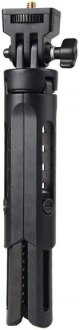 Godox MT-01 AD200 Tripod