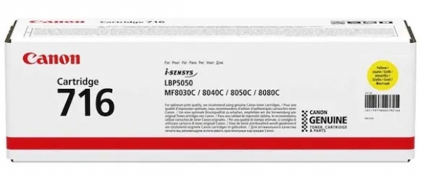 Canon CRG-716 Toner (Sarı)