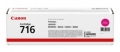 Canon CRG-716 resim