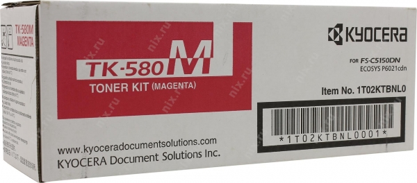 Kyocera TK-580M Toner (Kırmızı)