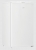 Beko 7042 MB Derin Dondurucu